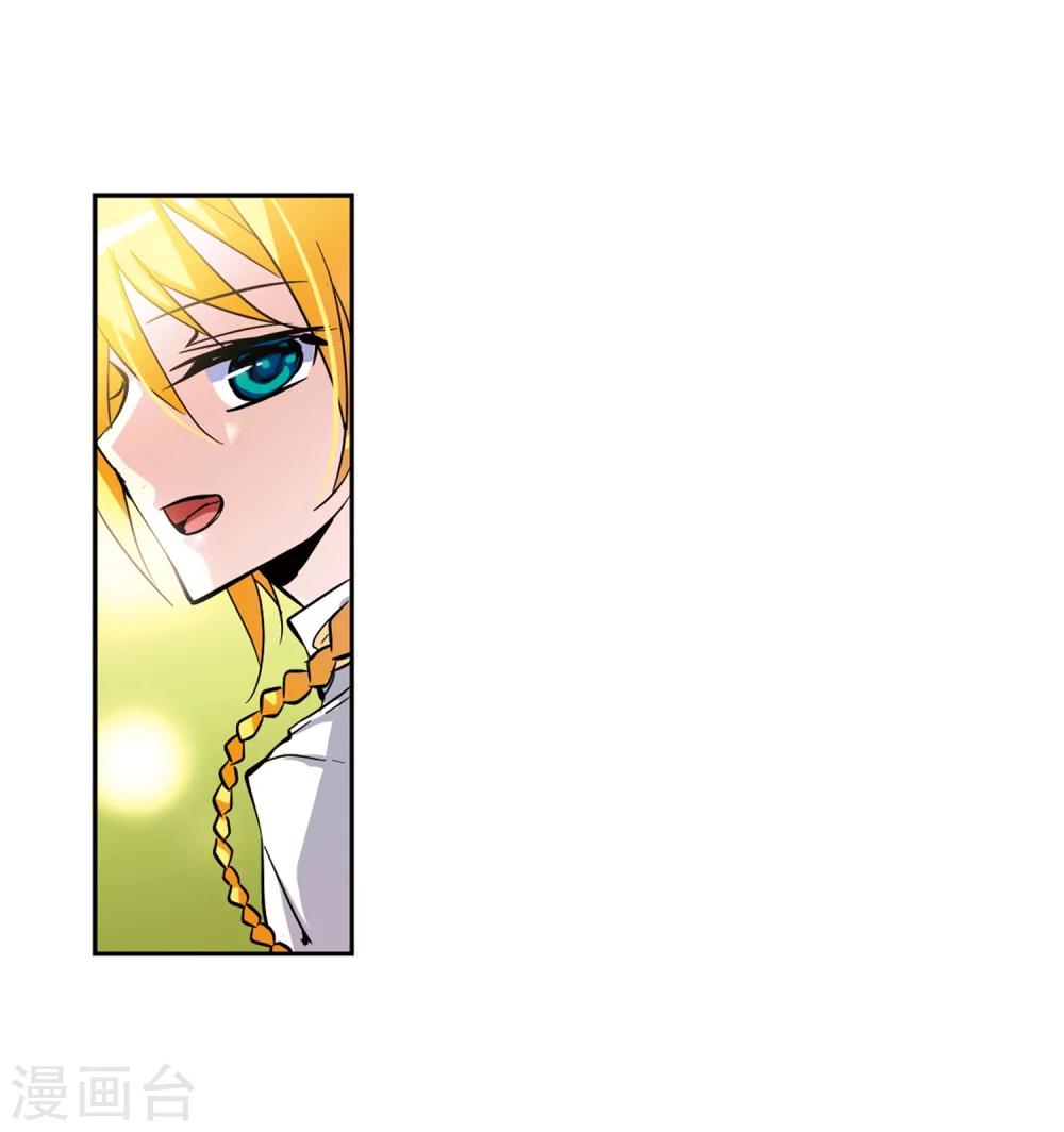 第44话 消散的记忆127