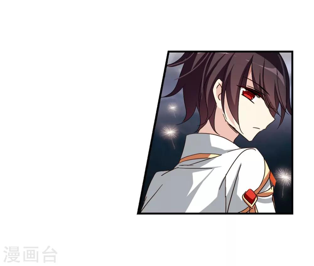 第648话 变质的爱28