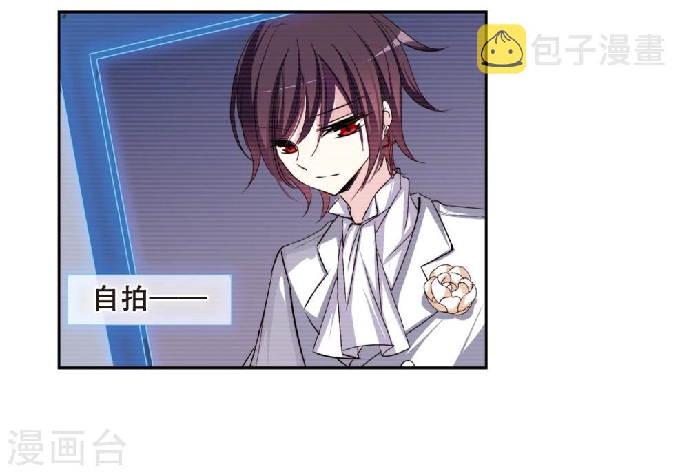 第219话 匿名信31