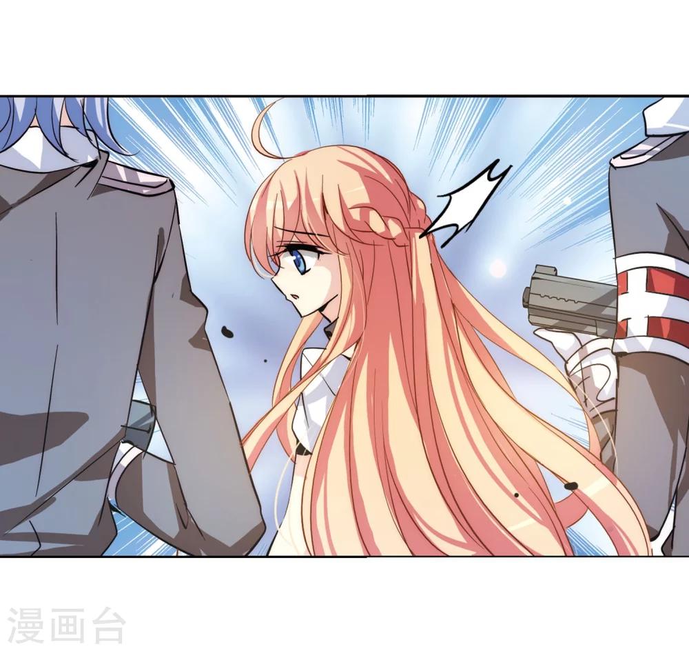 第109话 真相难辨221