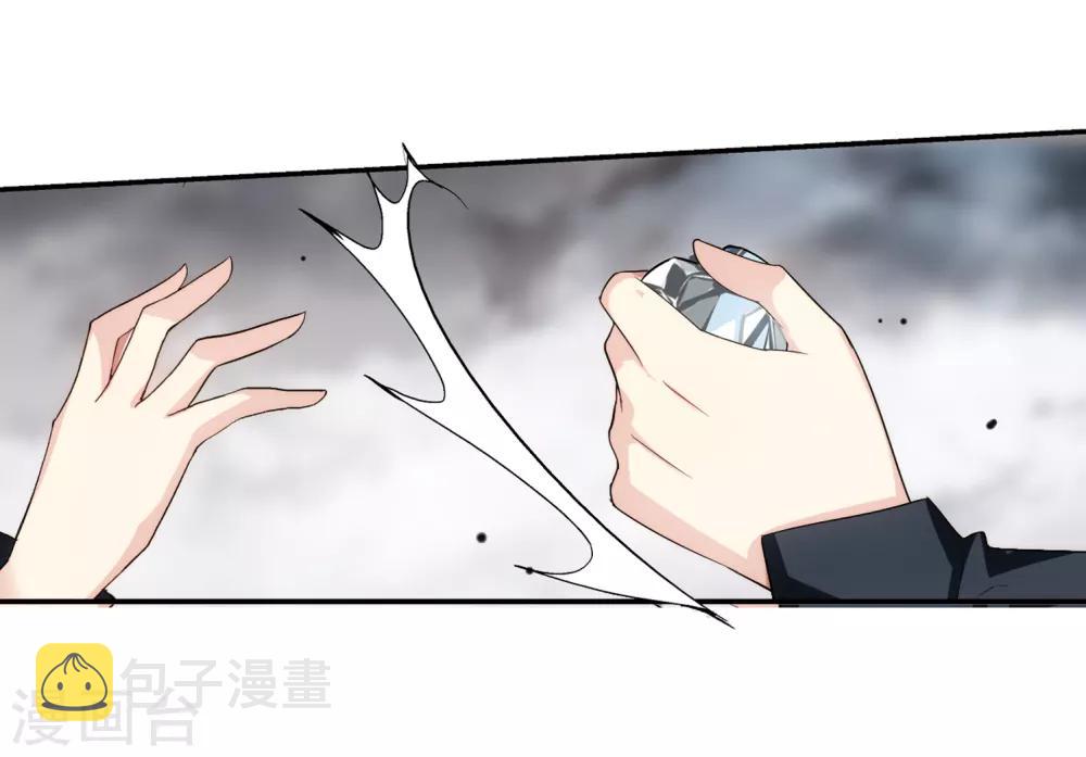 第309话 重逢212