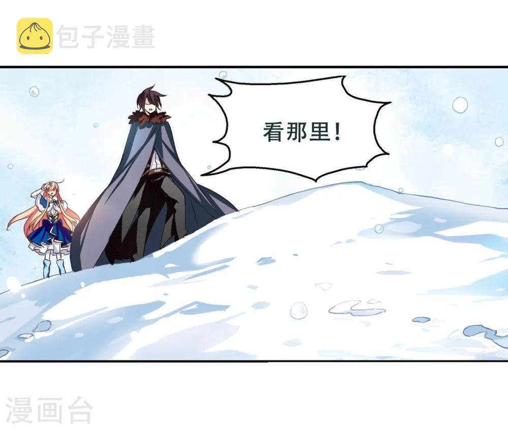 第251话 追击隐身人224