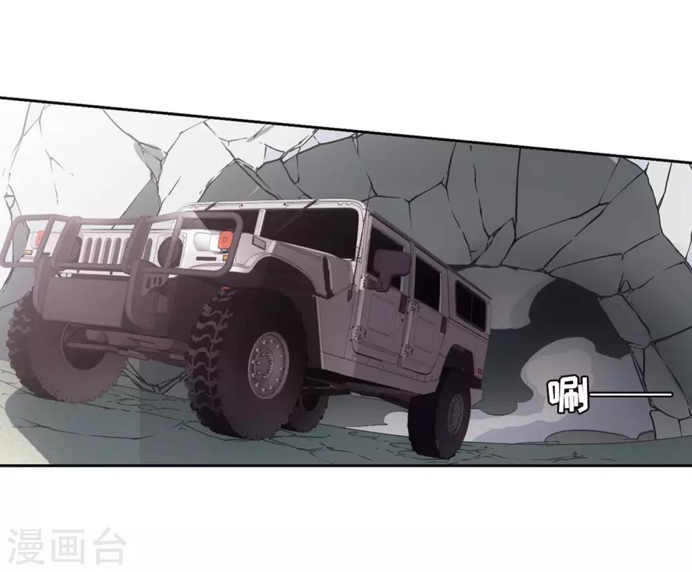 第678话 仇恨滋生112
