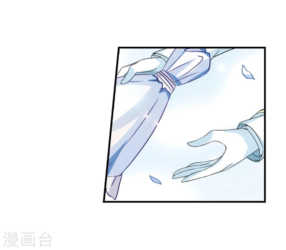 第501话 订婚仪式34