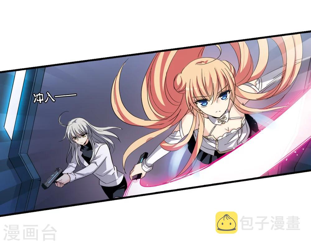 第449话 重聚32