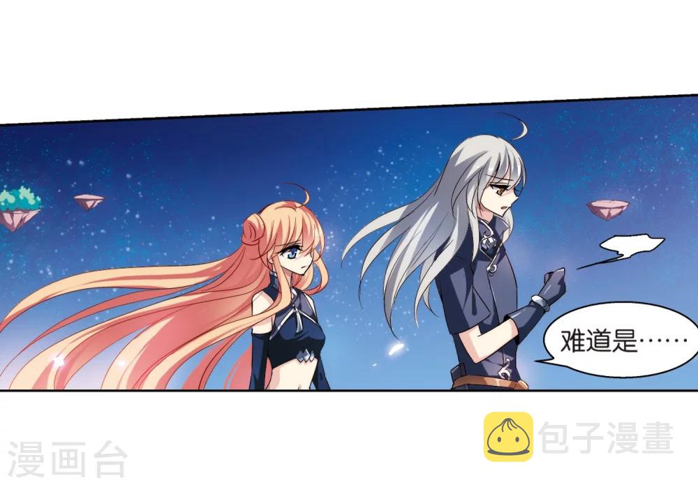 第131话 邀请310
