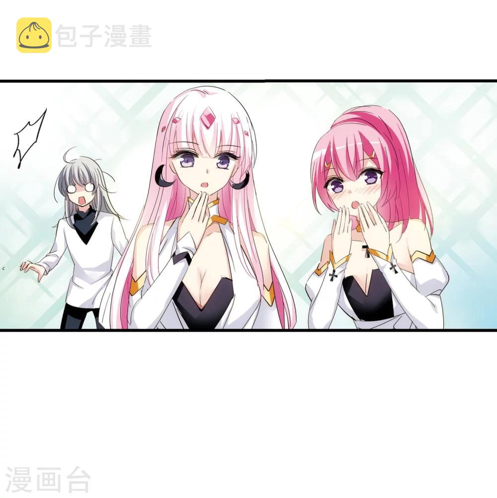 第451话 撤离火星223