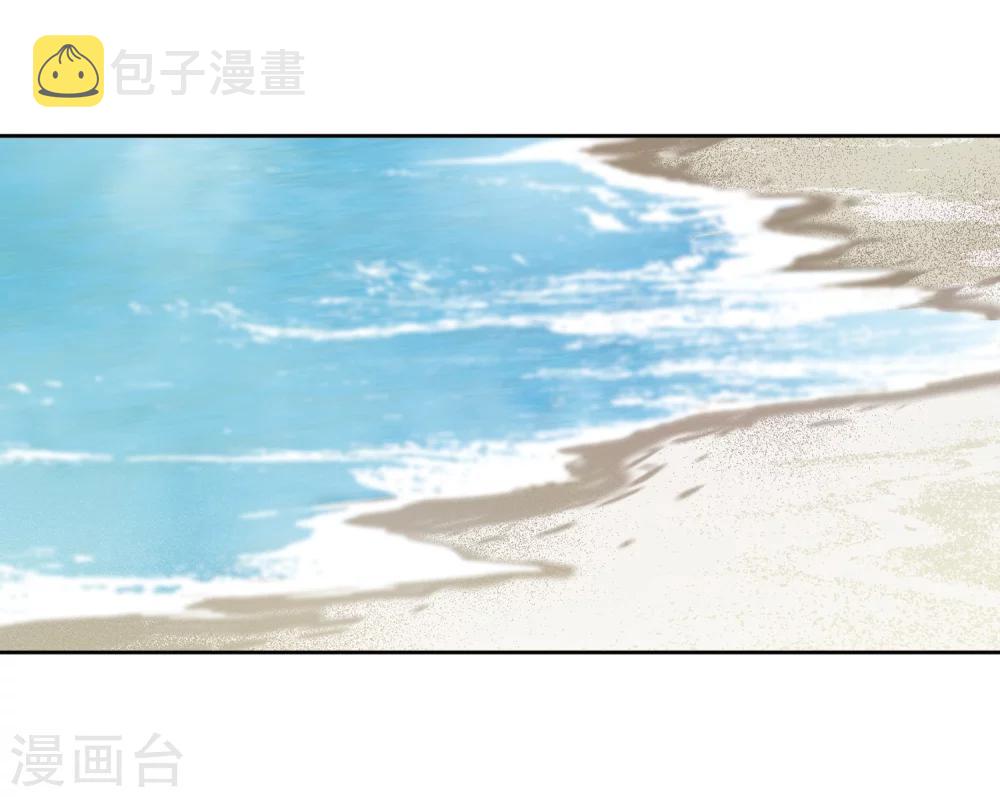 第437话 背叛的下场28