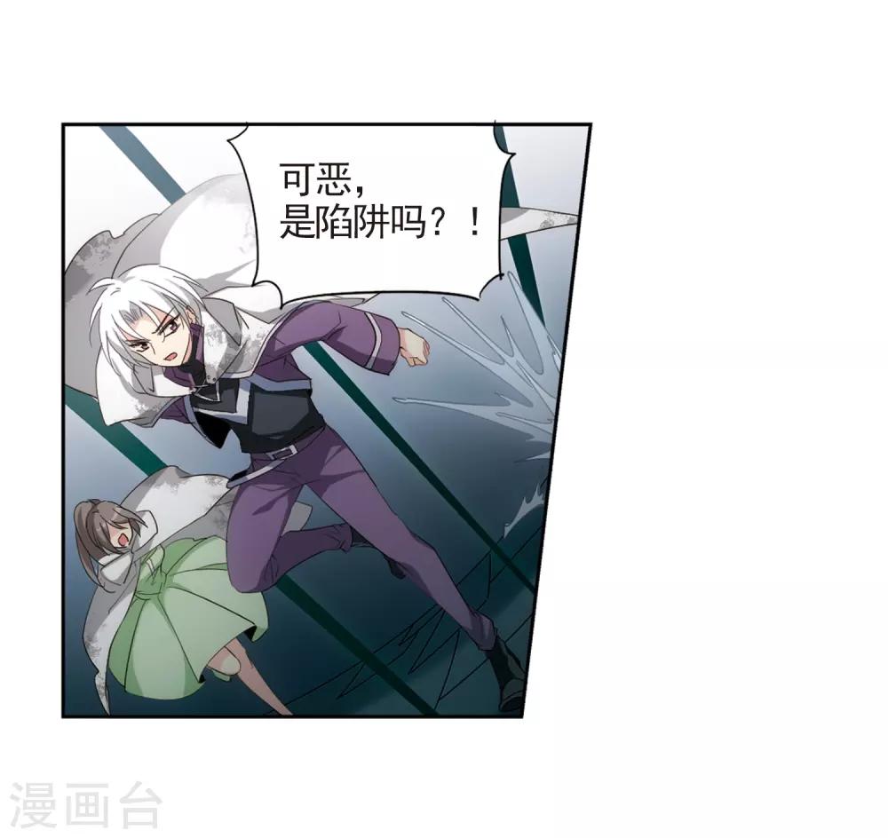 第693话 克星112