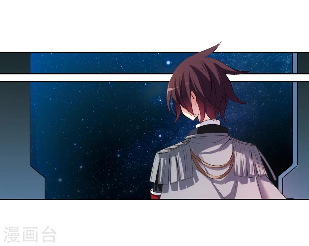 第352话 意想不到的救援17