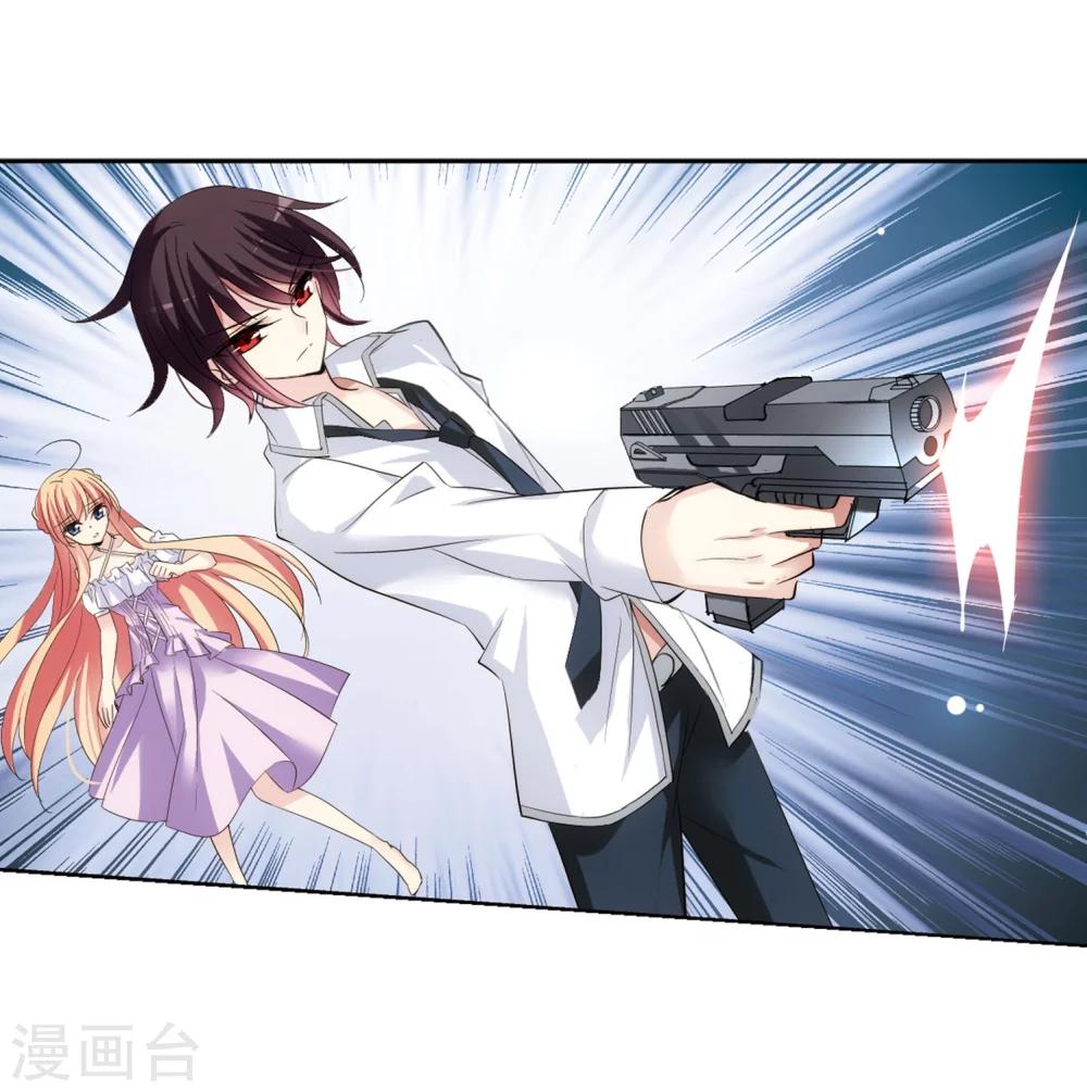 第349话 无法舍弃的回忆12
