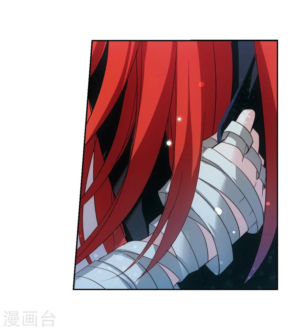 第410话 深海诅咒310