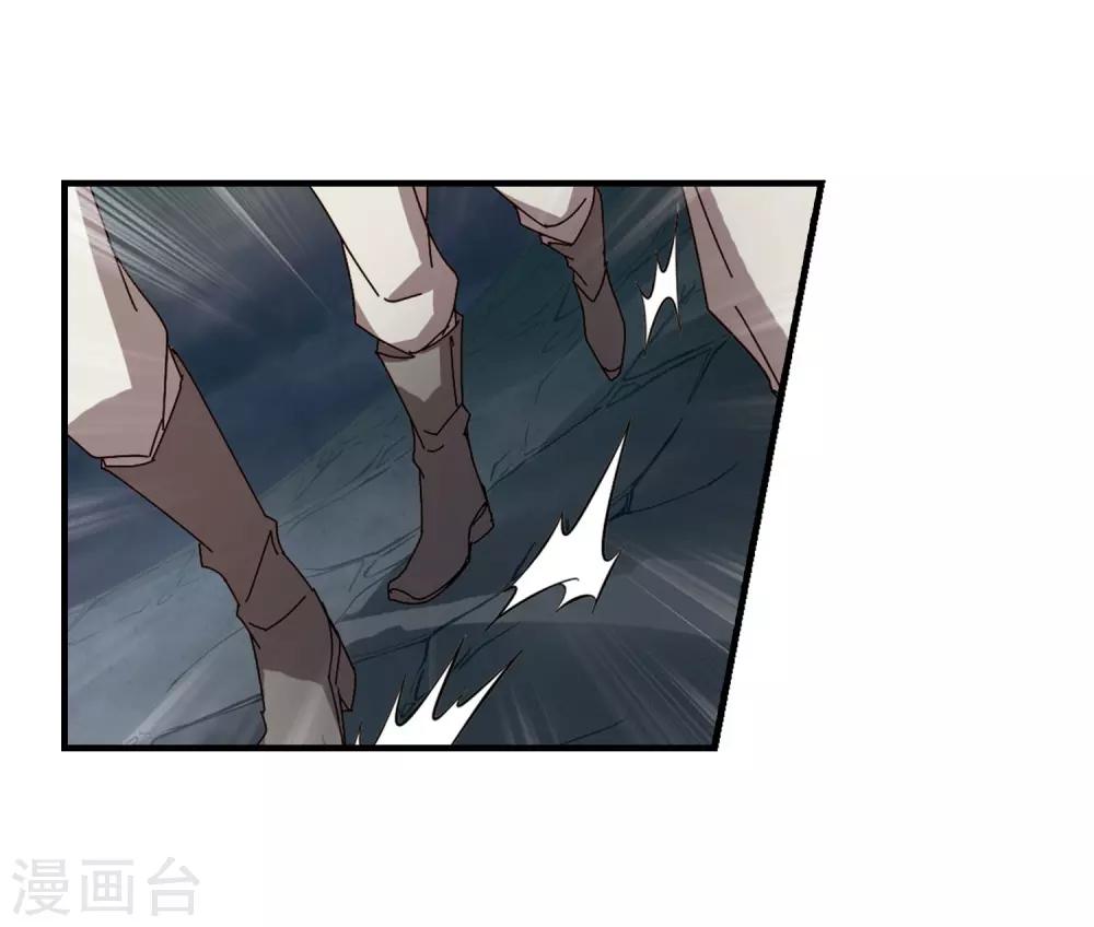 第648话 变质的爱27