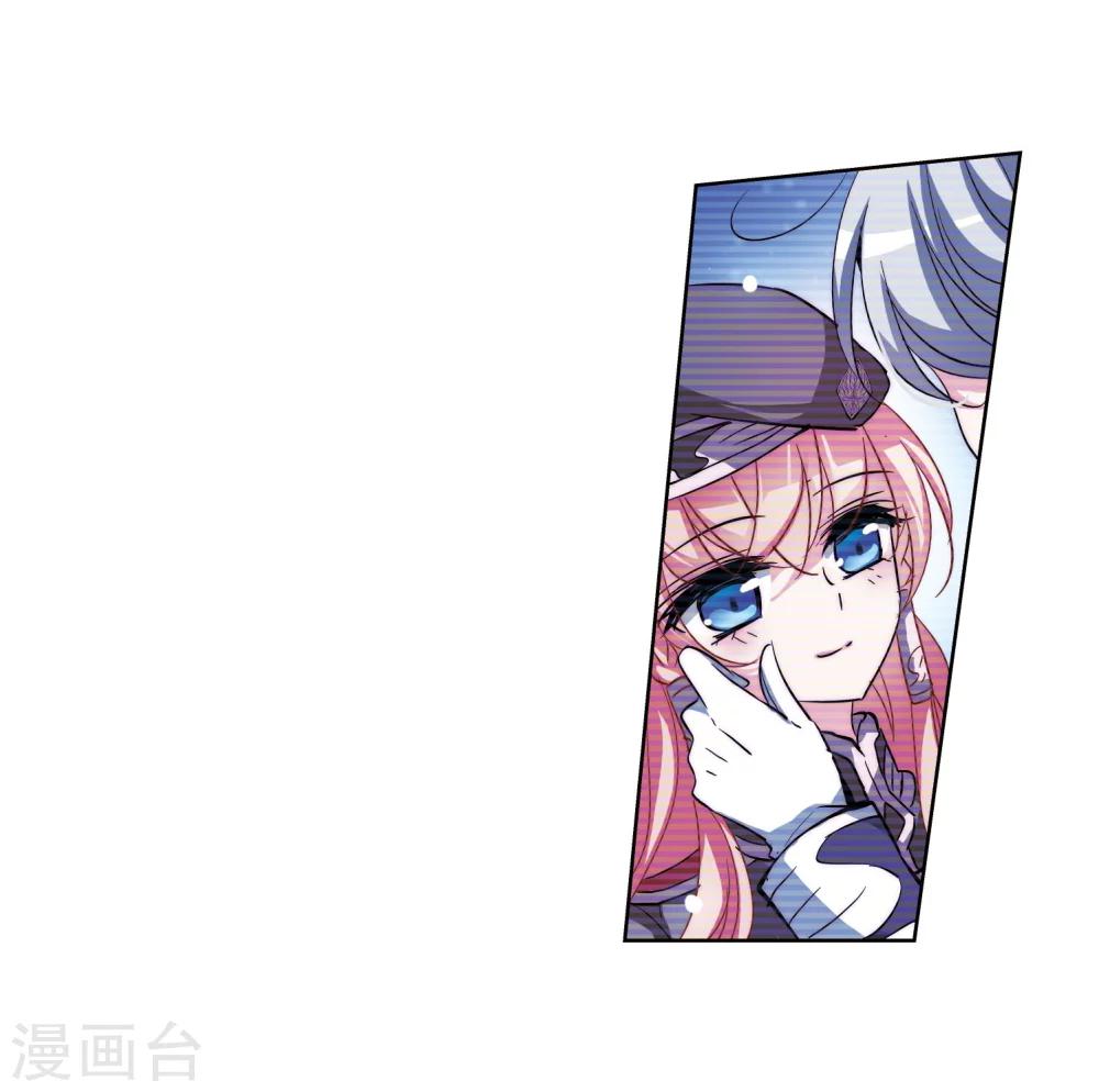第108话 真相难辨14