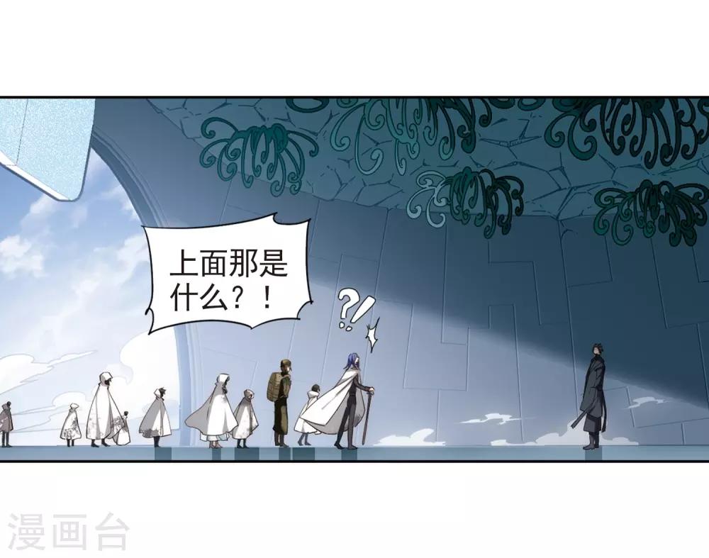 第693话 克星110