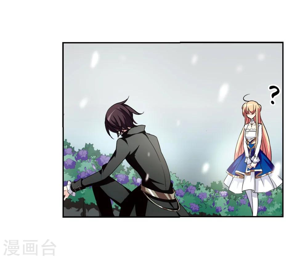 第243话 灭口326