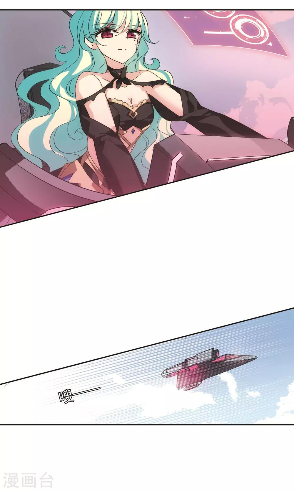第570话 无法停止的悲伤13