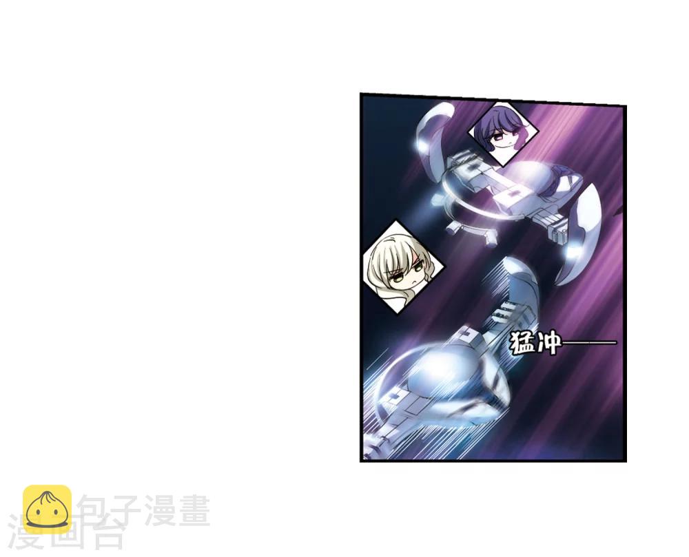 第285话 幕後黑手214