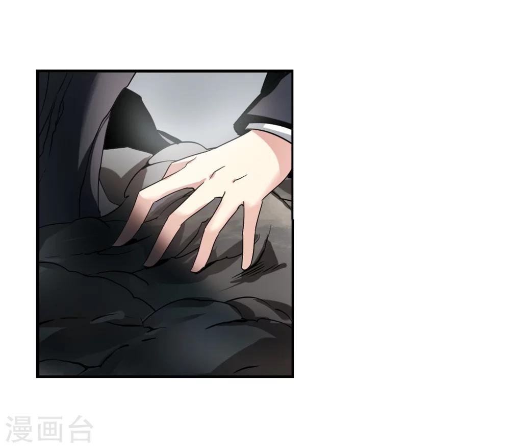 第273话 比赛与新计划324