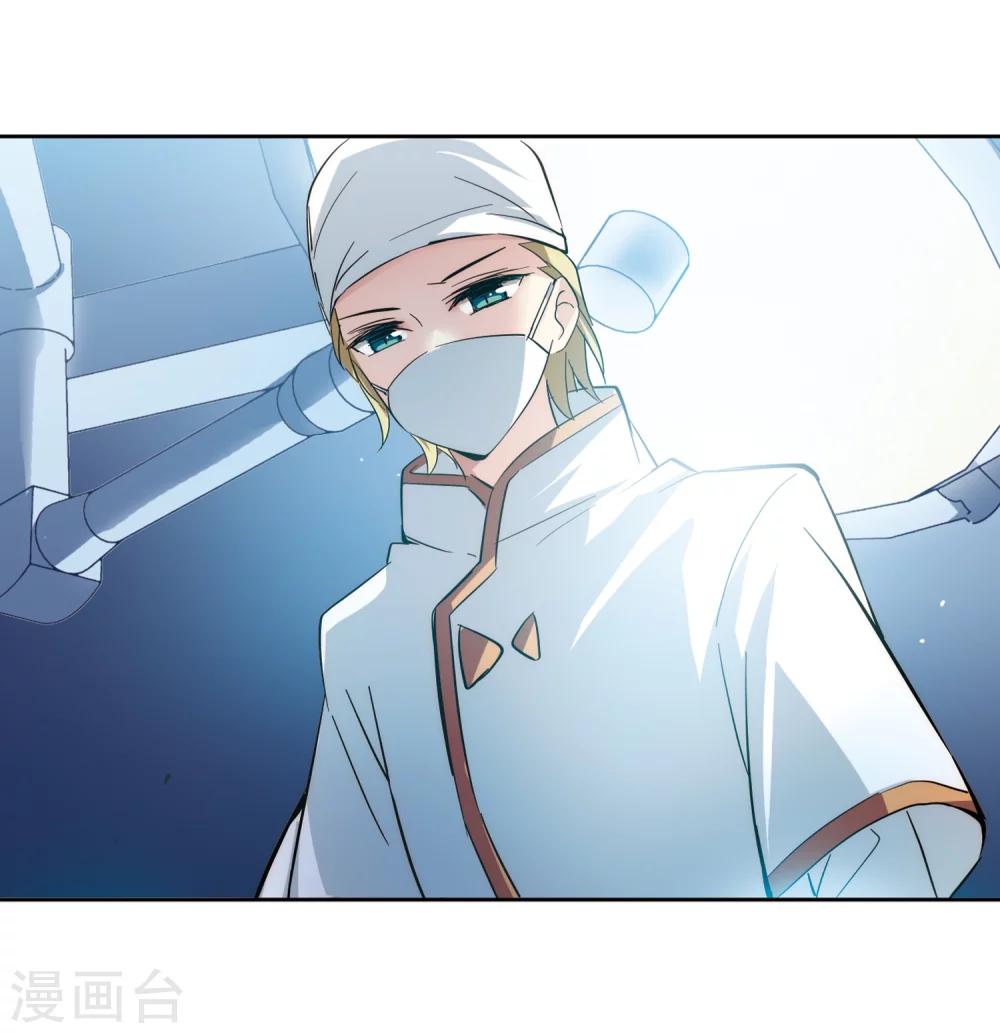 第440话 改造手术210