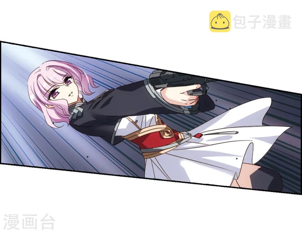 第619话 青梅竹马210