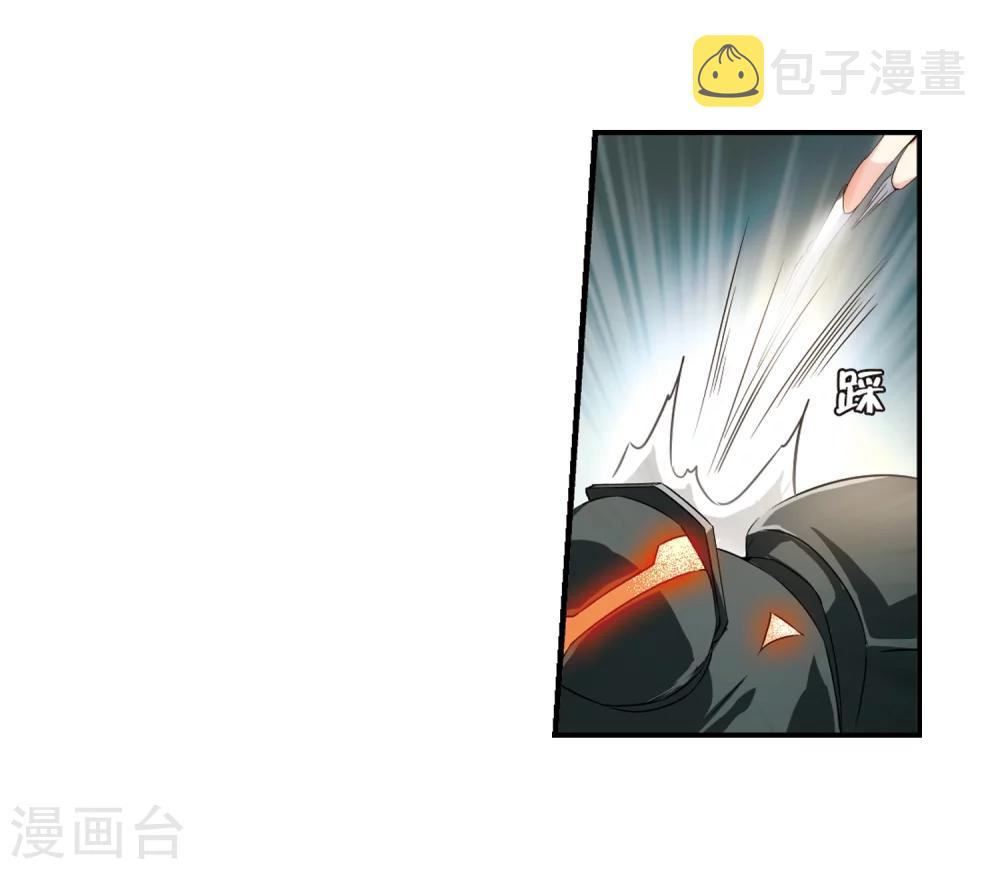 第266话 极限训练213