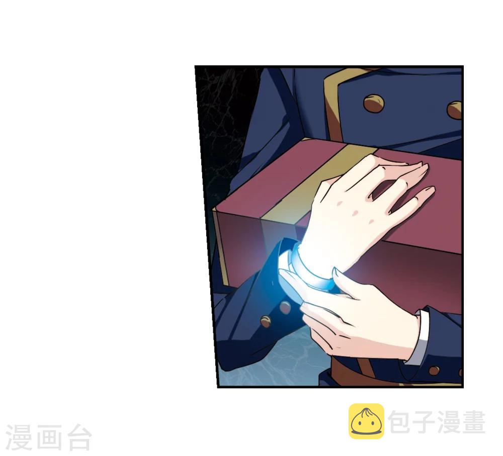 第289话 惊人的一幕215