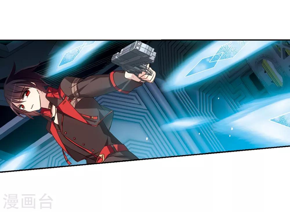 第667话 洛戎川的预言133