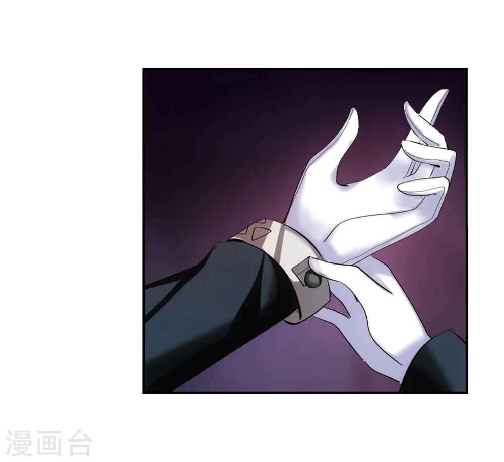 第351话 无法舍弃的回忆326