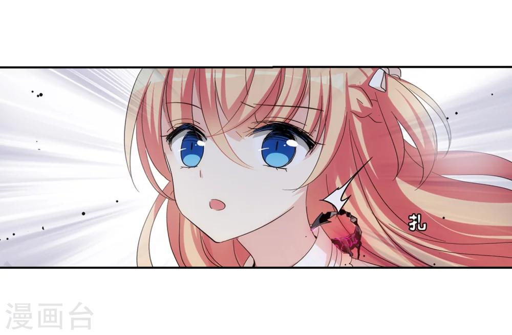 第478话 中计119