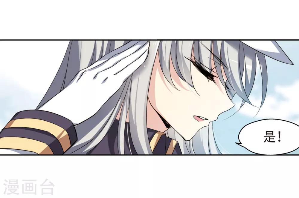 第317话 潜几计划114