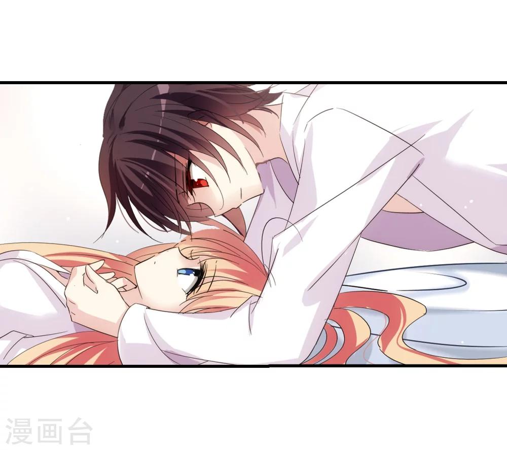 第453话 新的开始214