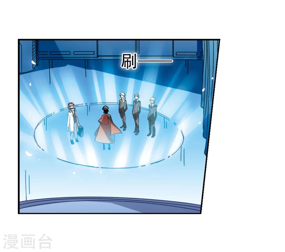 第28话 交织的命运126