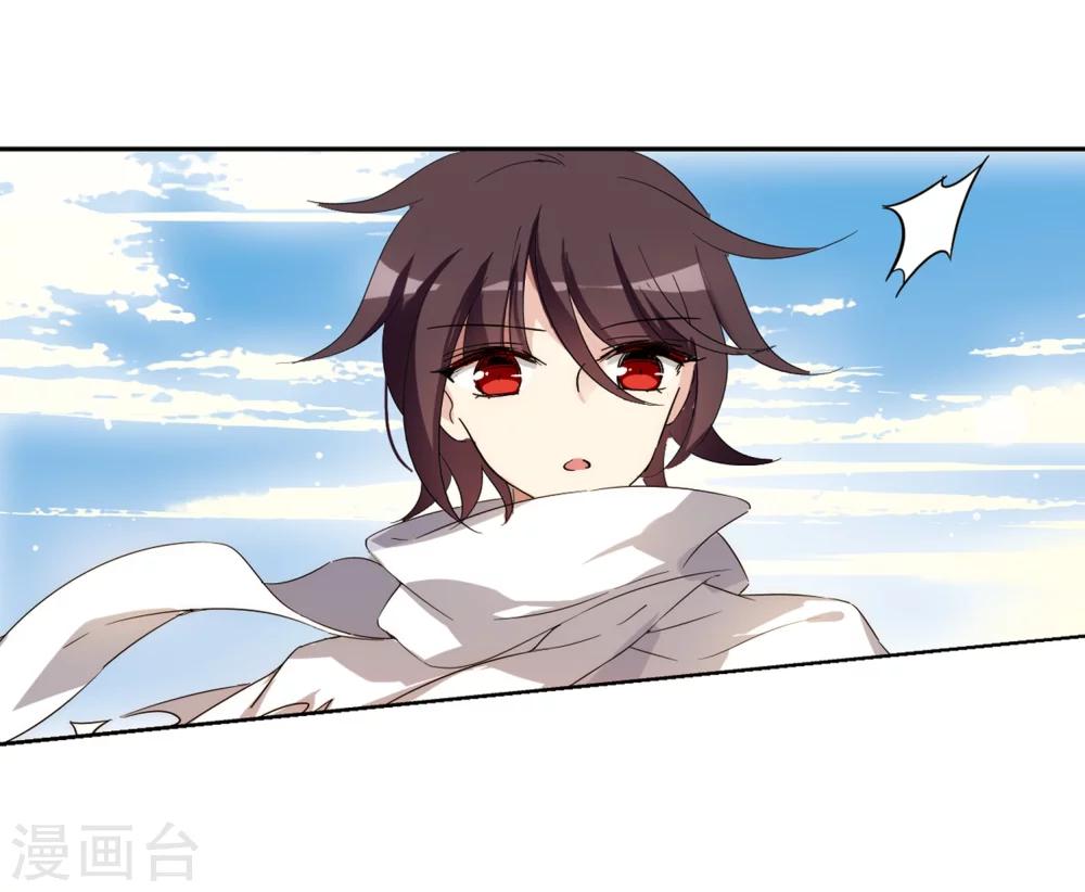 第529话 深入塔底321