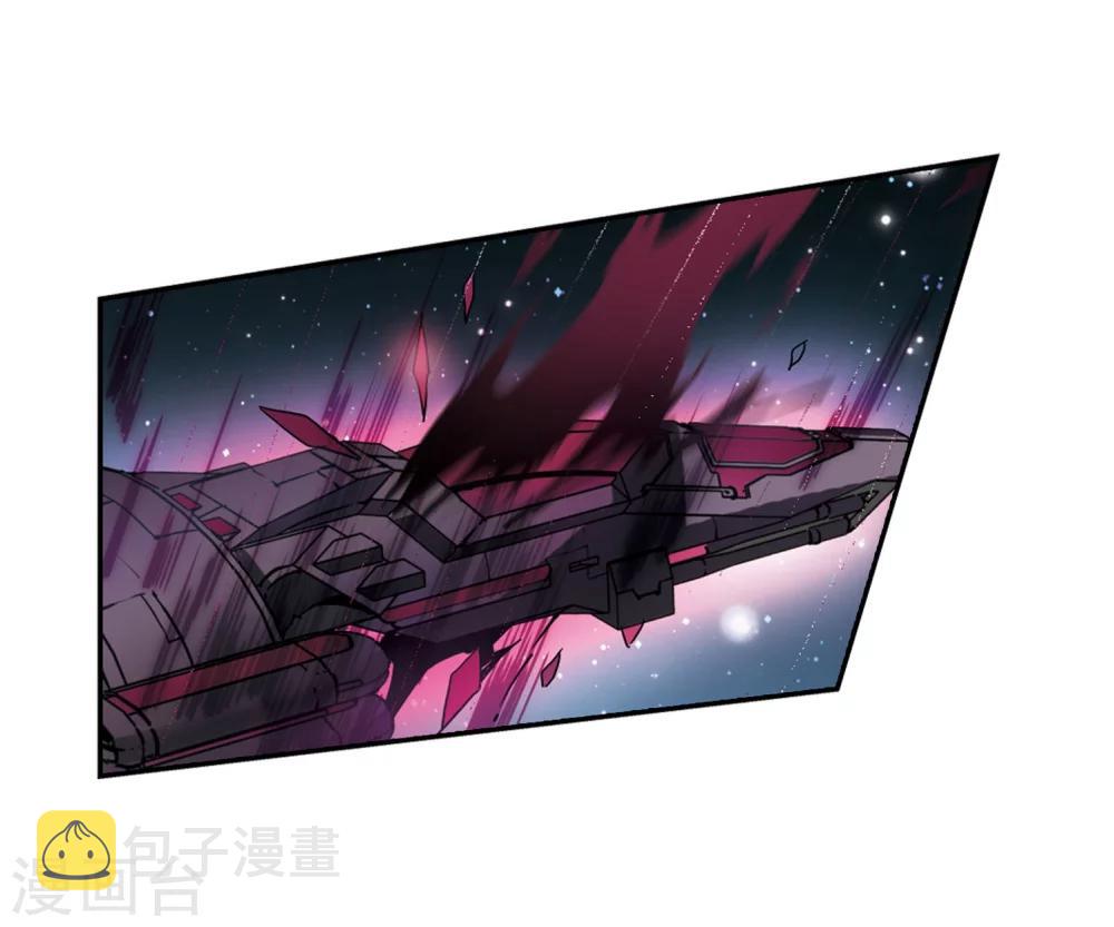 第620话 破碎之音138
