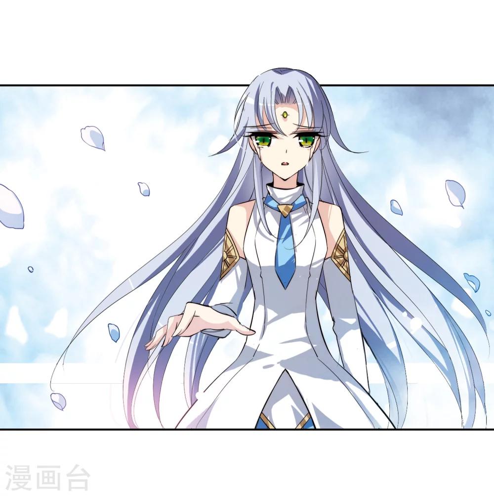 第141话 怀疑的种子316