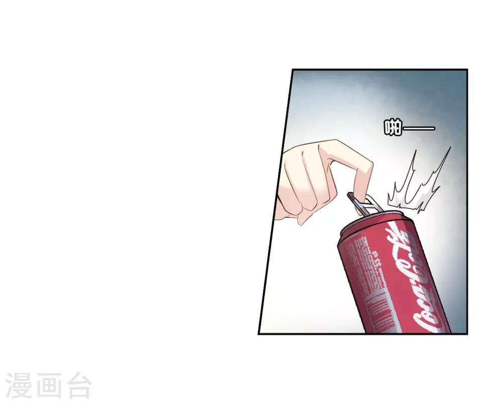 第686话 暗中分裂329