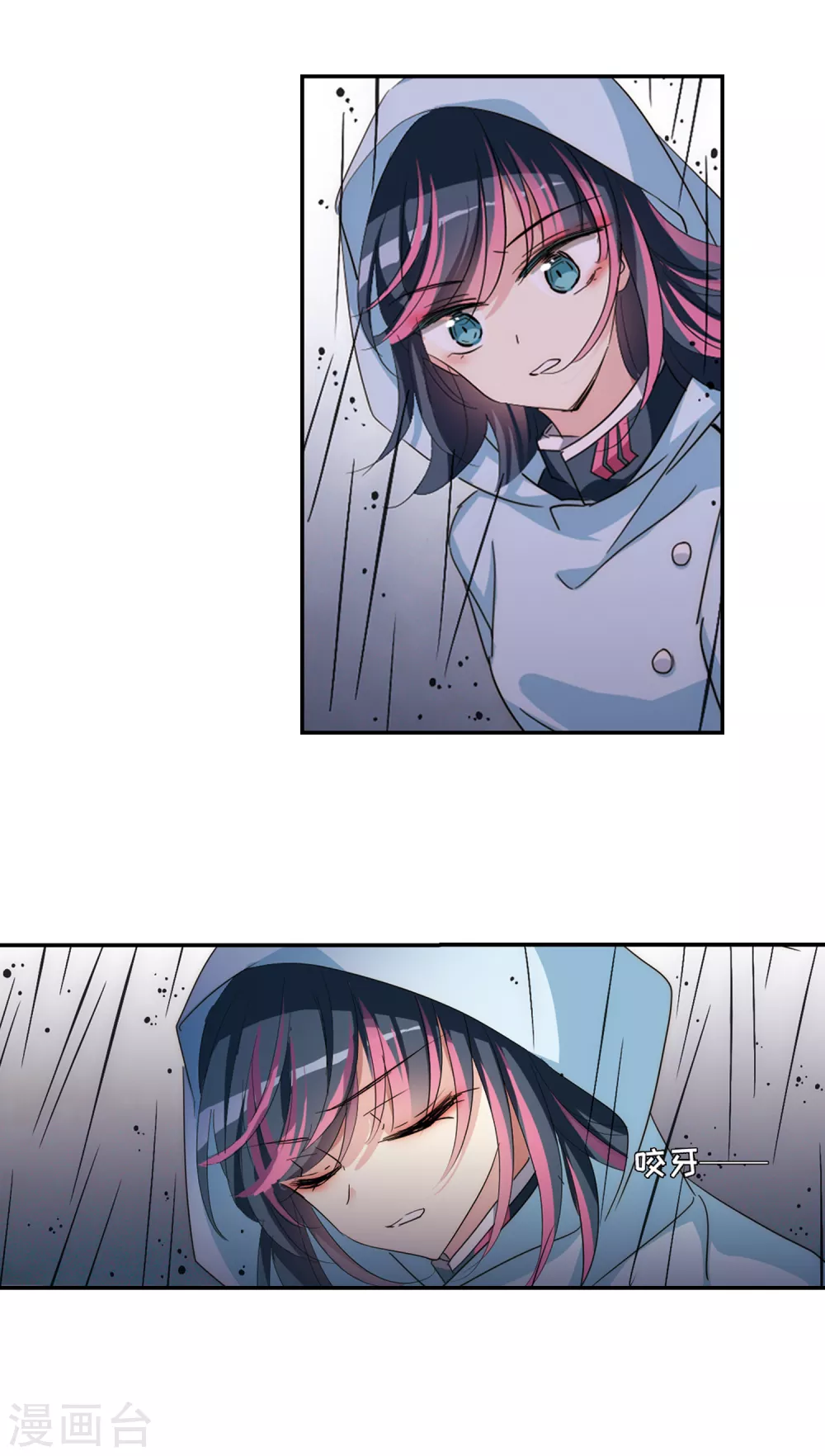 第736话 黑色舞蹈214