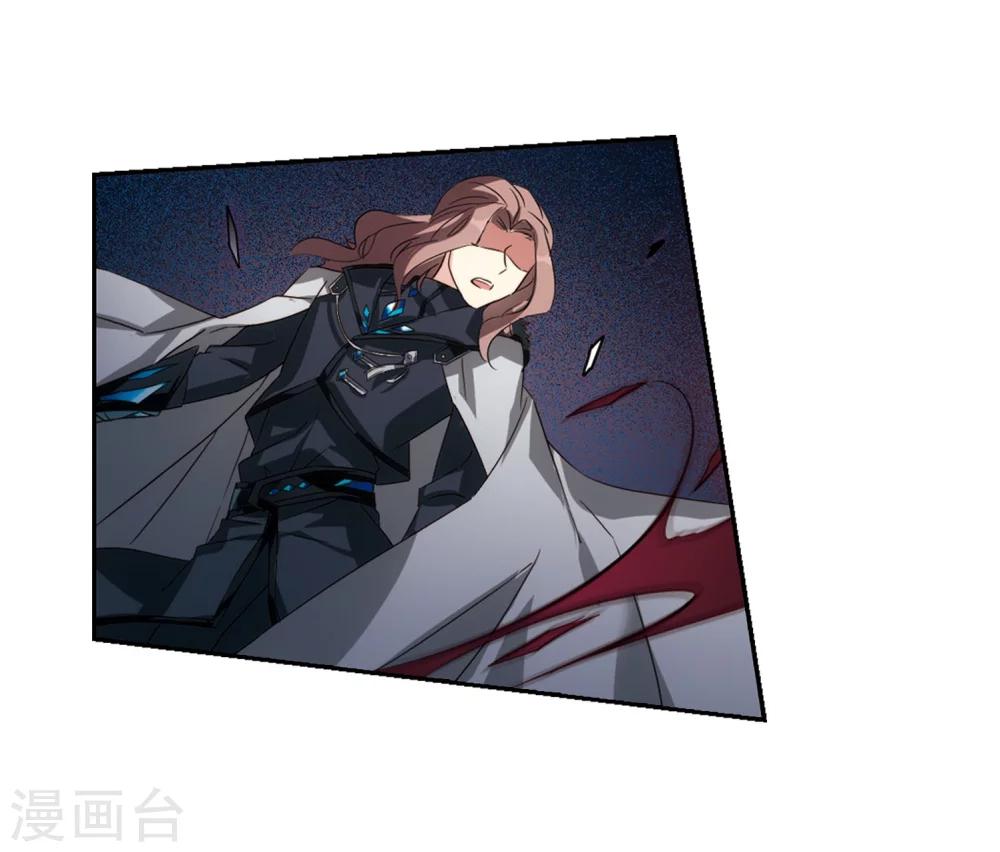 第621话 破碎之音223