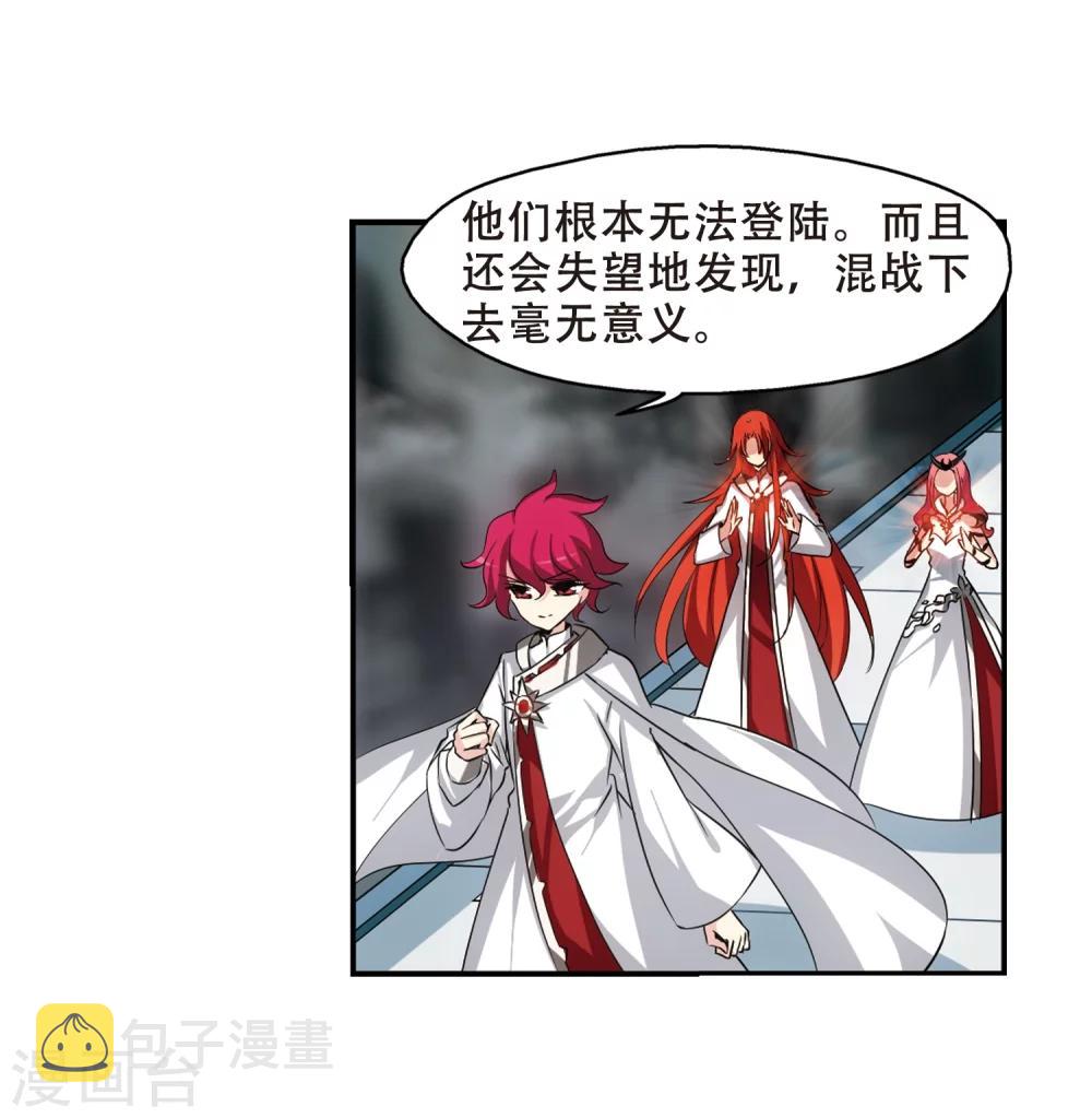 第305话 黑色身影120