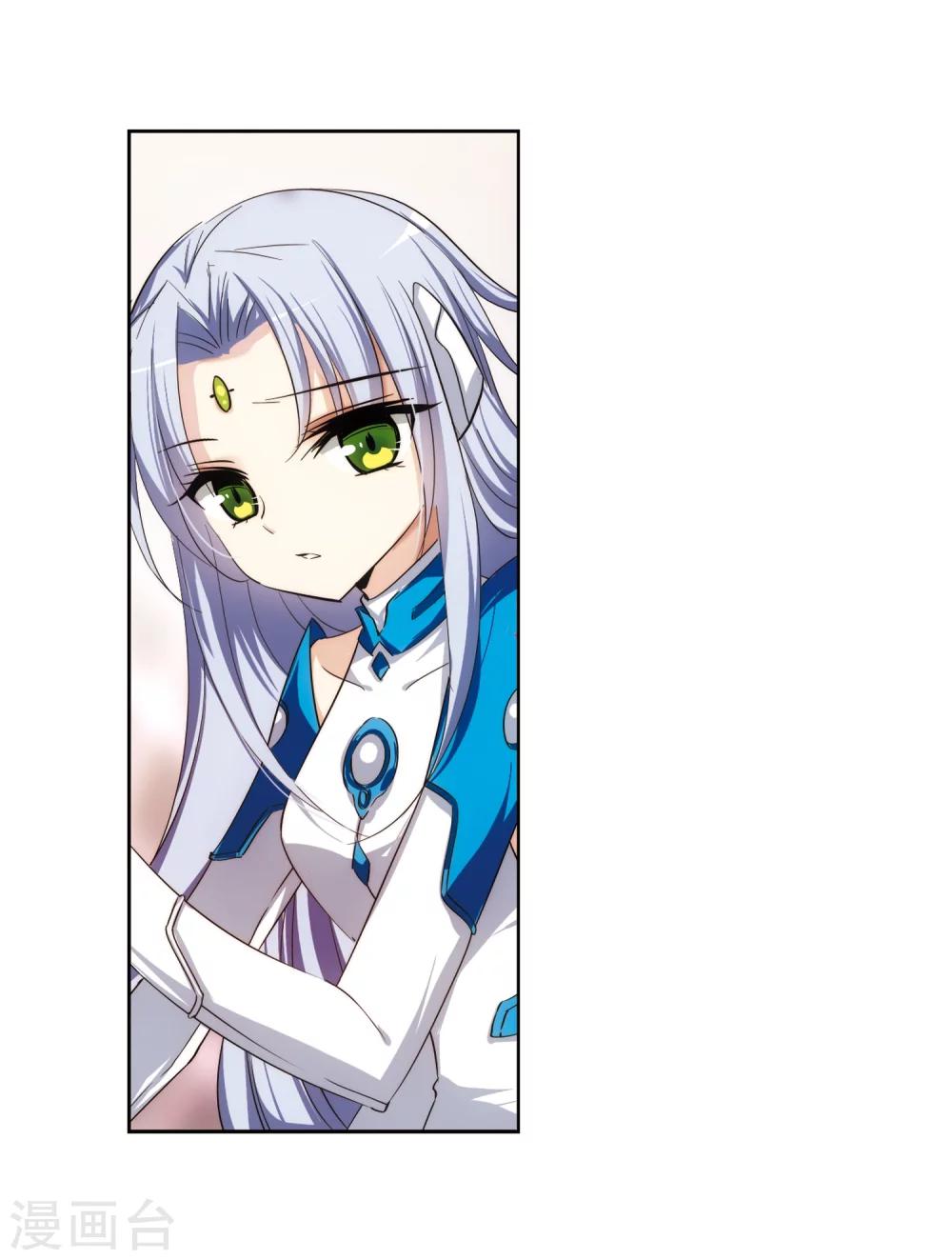 第205话 重逢7