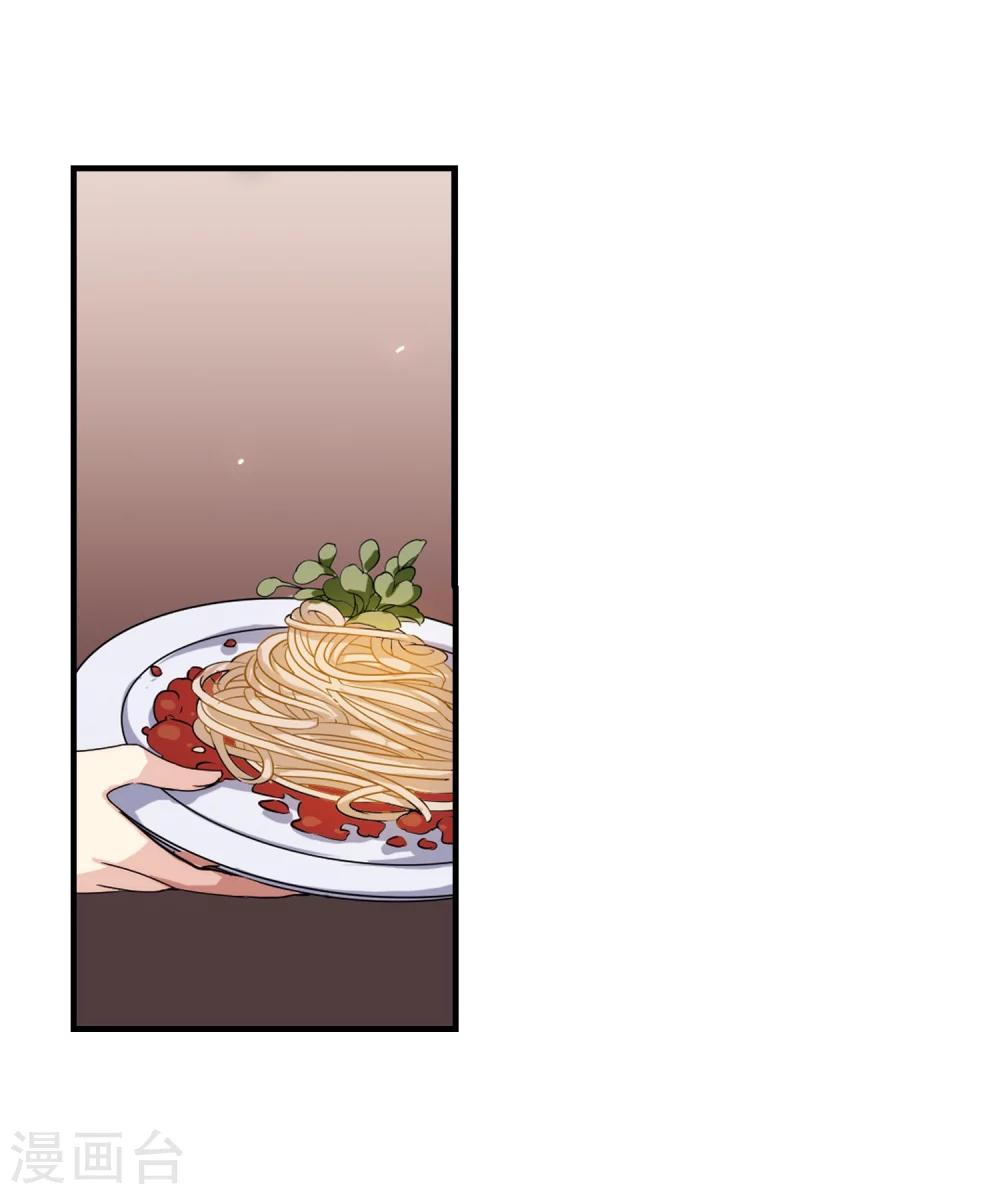 第169话 联军危机118