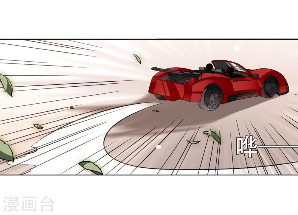 第147话 暮然回首322