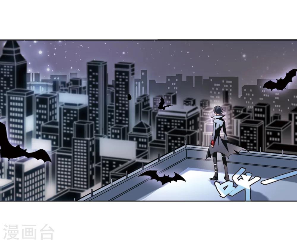 第151话 夜访者110