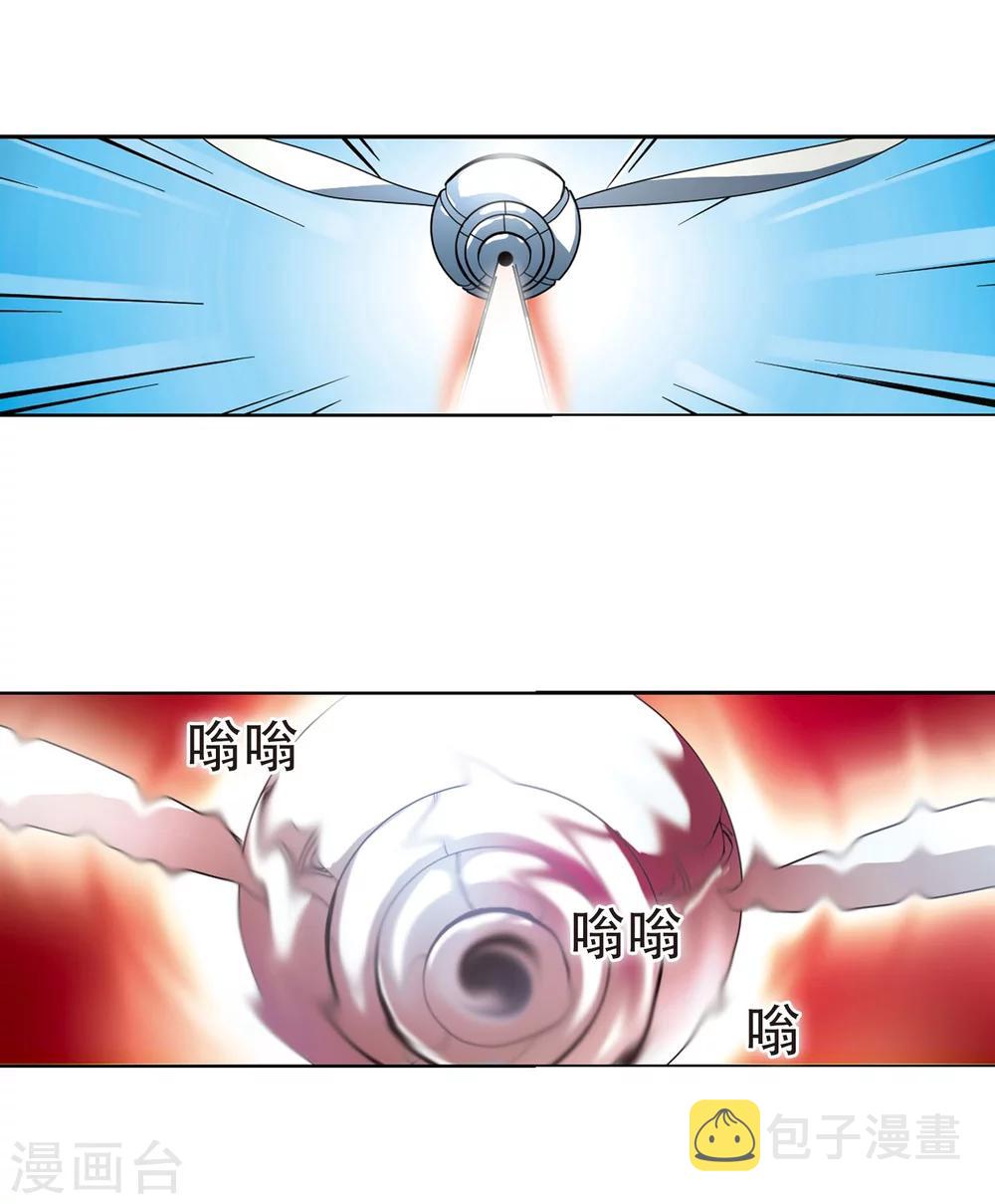 第29话 交织的命运25