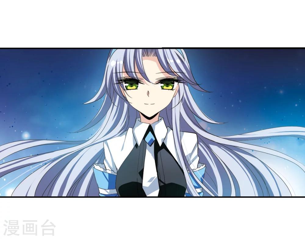第288话 惊人的一幕19