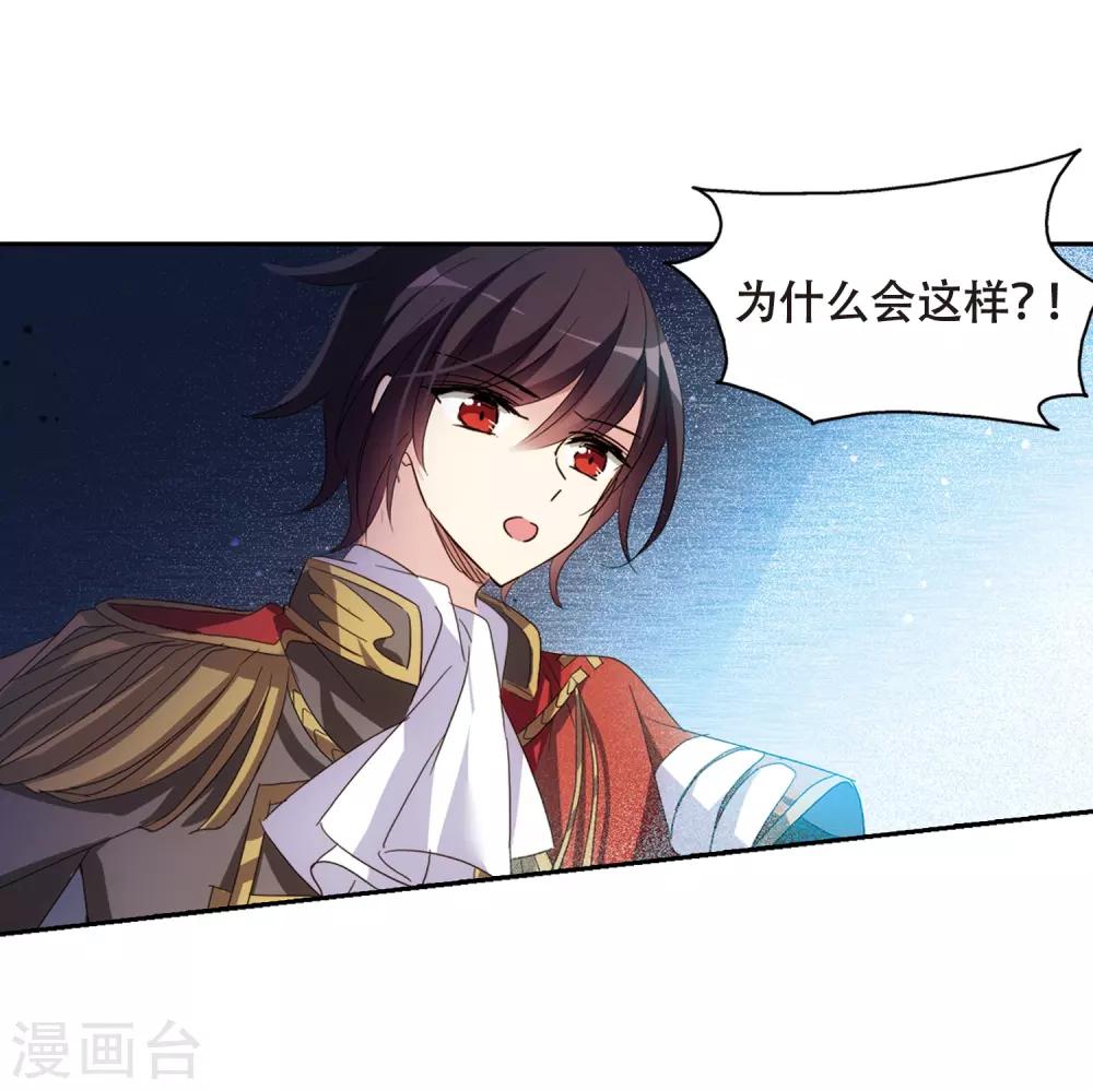 第644话 身份并不重要216