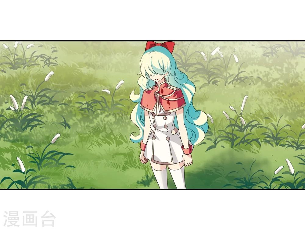 第524话 失去笑容的少女115