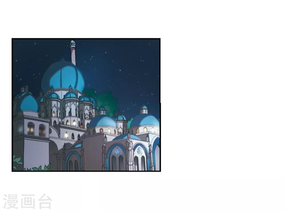第322话 软禁与密会320