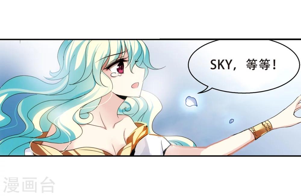 第299话 苏醒与谎言313